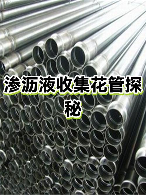 去白边液渗进手机屏怎么处理