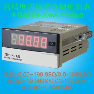 表格只显示一半,但只显示一半