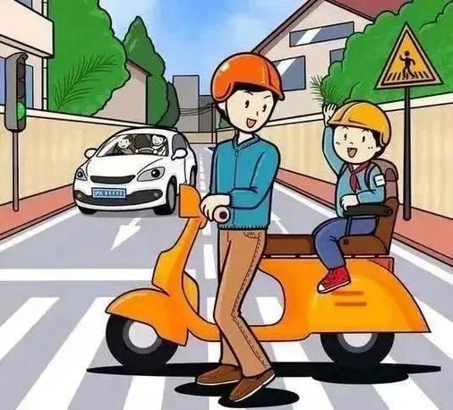 电动车安全警示语
