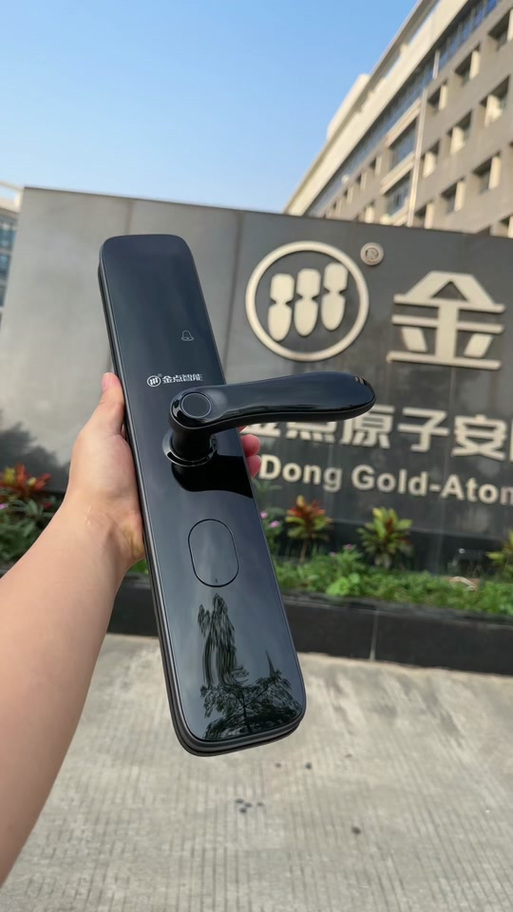 金点原子指纹锁的安全性