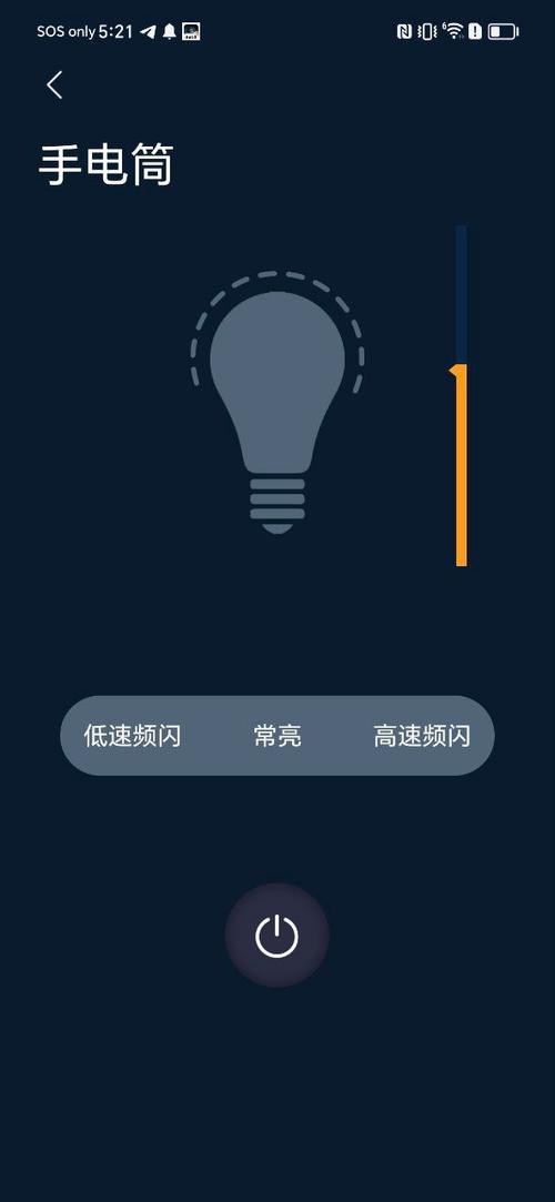 柠檬时光app最新版图标