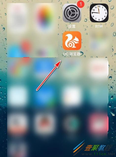 uc视频保存本地相册图标
