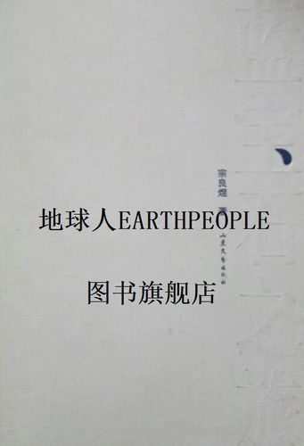 克什米尔蓝宝石和斯里兰卡蓝宝石截图