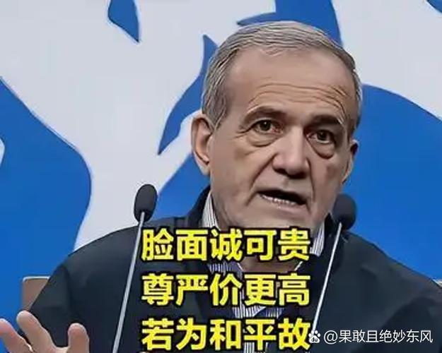 不负众望一般指什么人