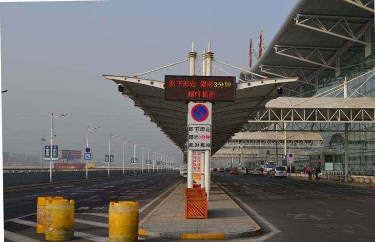 限时3分钟是什么意思
