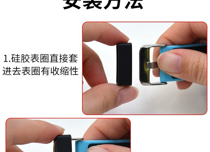 金属手表卡扣怎安装