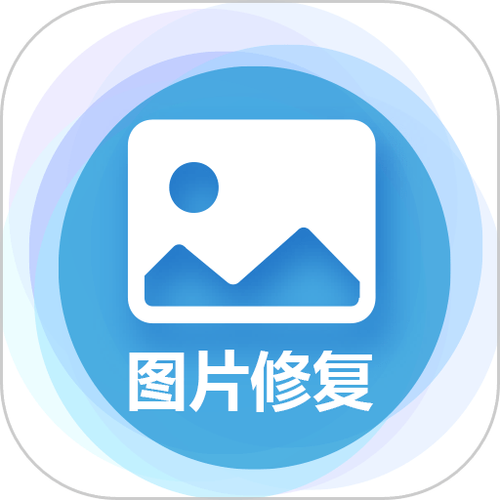 如何ps图片上的文字修改图标