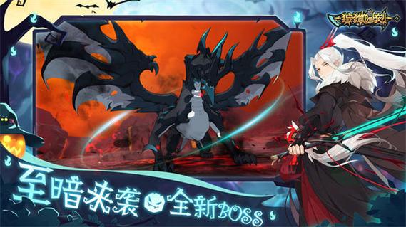 狩猎时刻破解版
