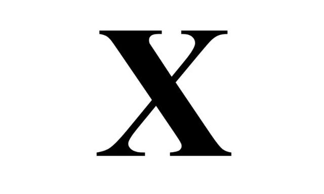 好看的x字母截图