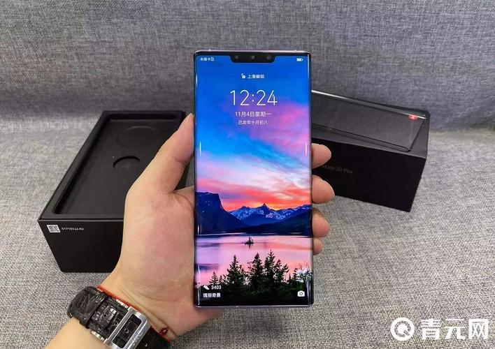 华为mate30pro会不会卡顿截图