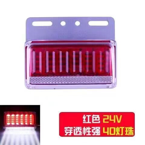 24v货车大灯哪种最亮
