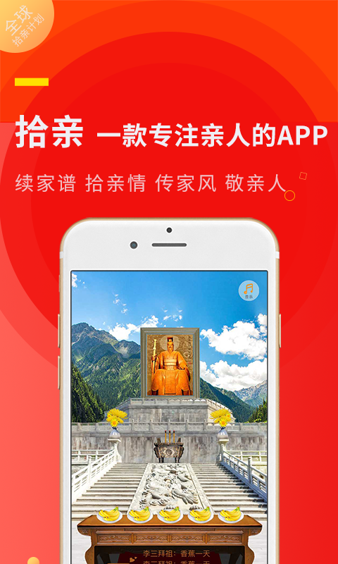 移动家庭亲情网怎么退订