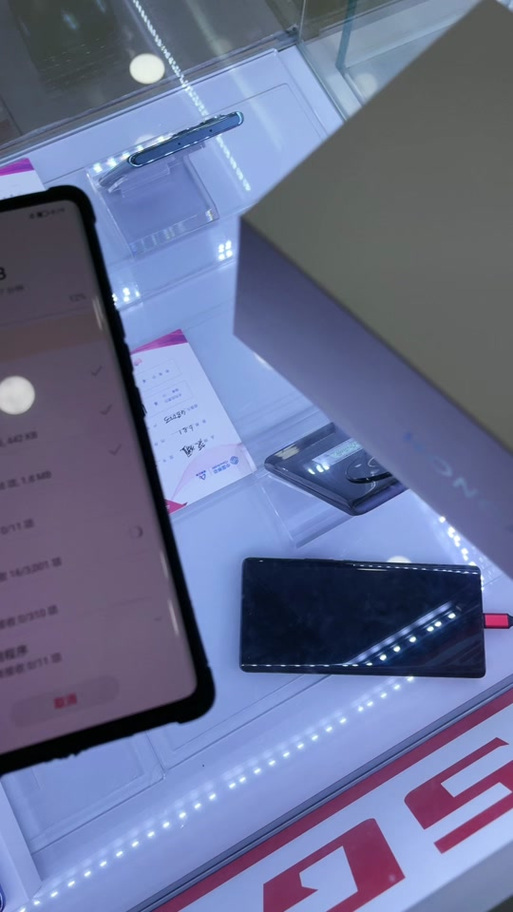 小米换荣耀怎么一键换机图标