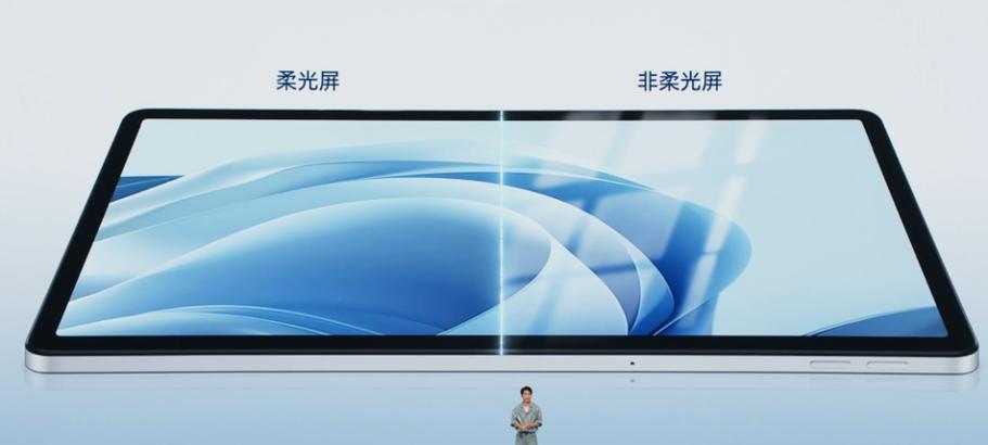 柔光屏是伤眼还是护眼
