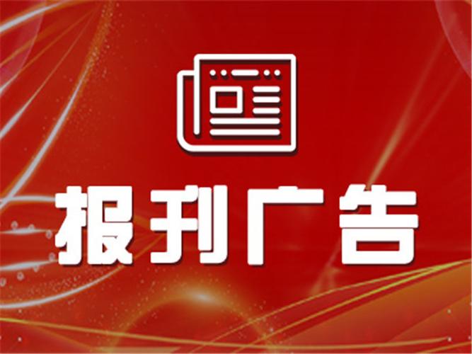南国都市报爆料热线