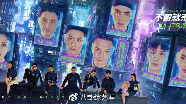 追我吧升级版哪里可以看截图
