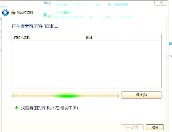 误删打印机怎么找回