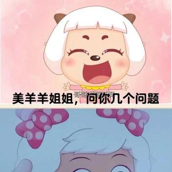 lol排位一直排不到人缩略图