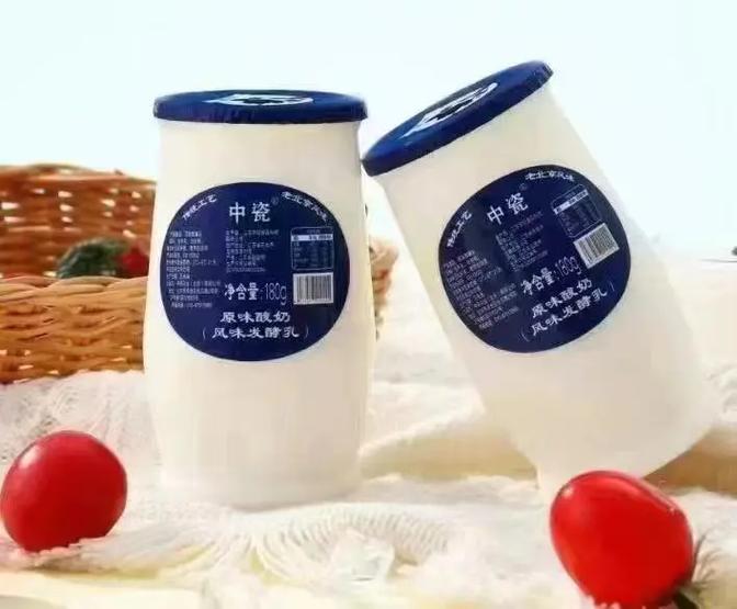 中瓷牛奶是正规品牌吗