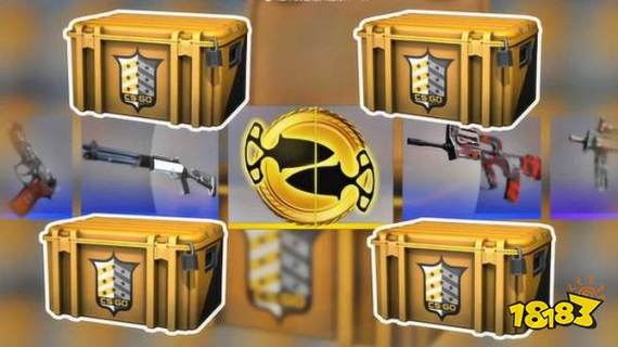 csgo第一次开箱开什么箱子图标