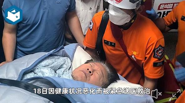 摔了一下面容 ID无法使用