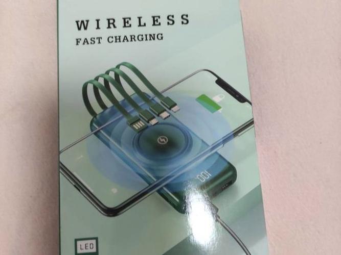 iphone无线充电怎么开启