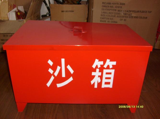 x8沙箱变速连点器免广告截图