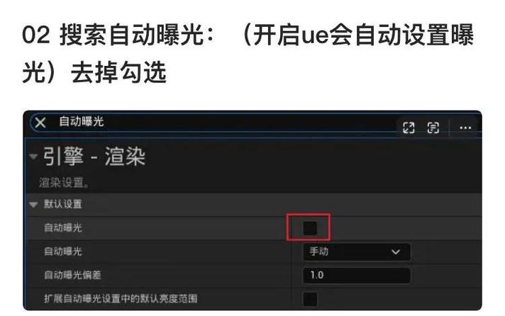 苹果允许广告追踪功能在哪里设置缩略图