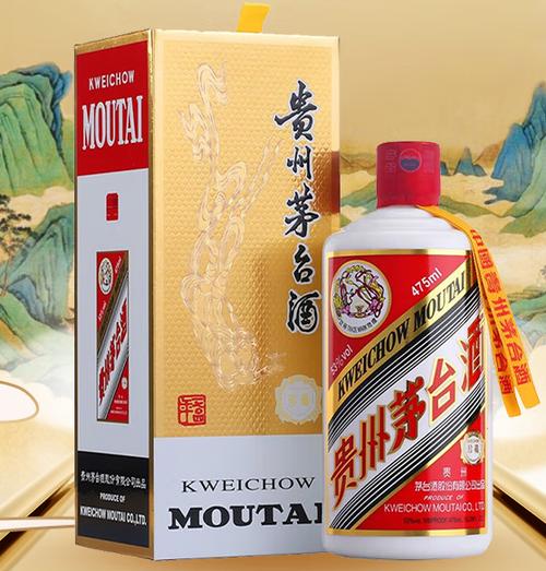 飞天茅台和珍藏版哪个好
