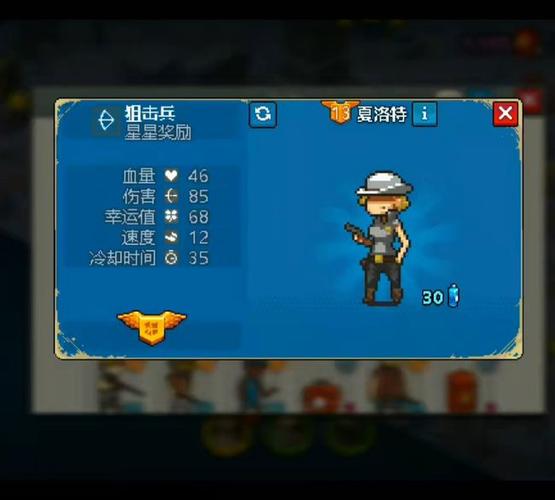 死亡突围全皮肤内置中文MOD截图
