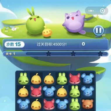 就爱消消乐怎么玩
