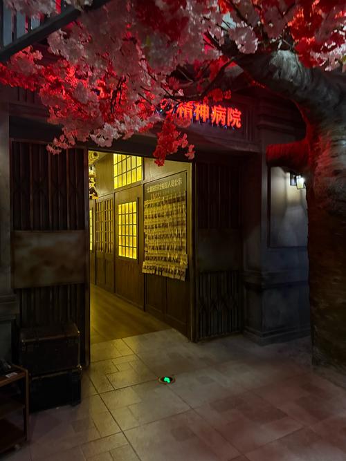 大竹密室逃脱地址