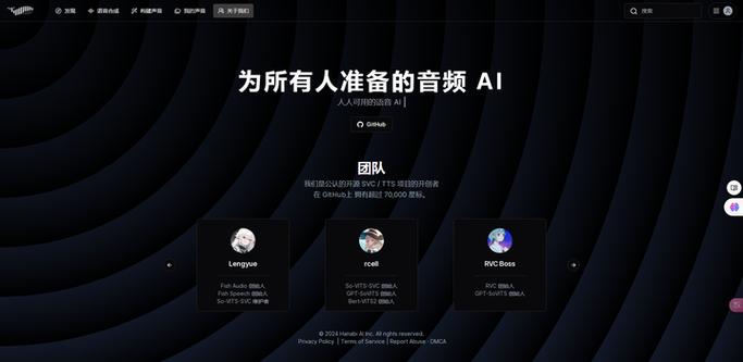 阅读3.0语音朗读包tts