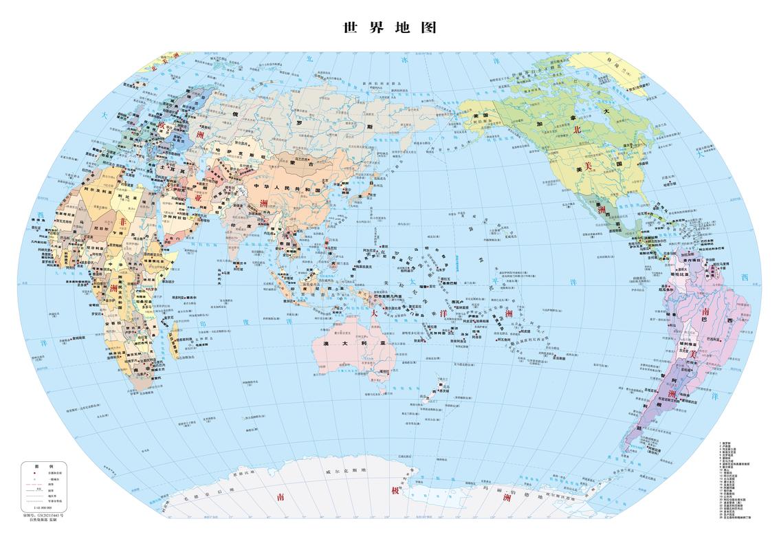 钓点地图app