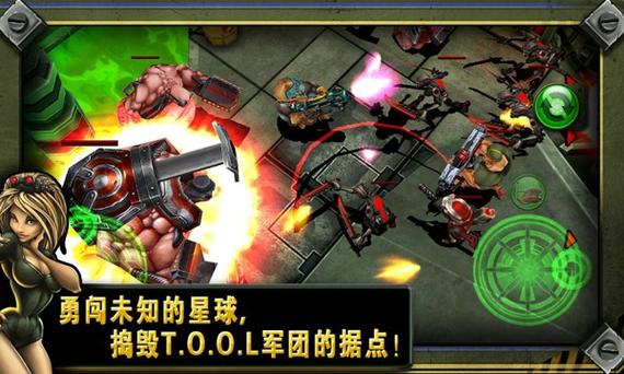 兄弟连2破解版无限金币下载