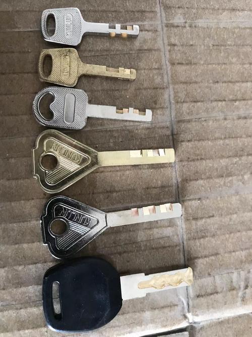 鑫存密钥app下载