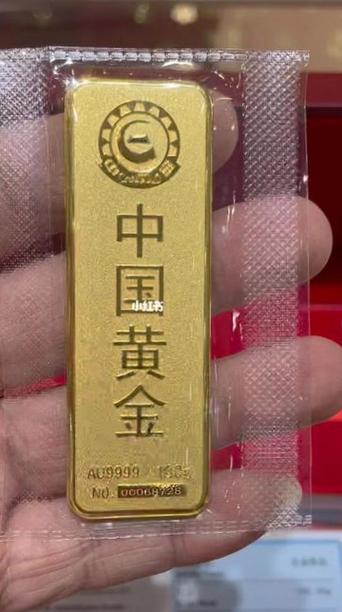 中国黄金多少钱1克