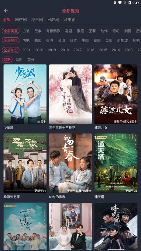 追鸭影视测评