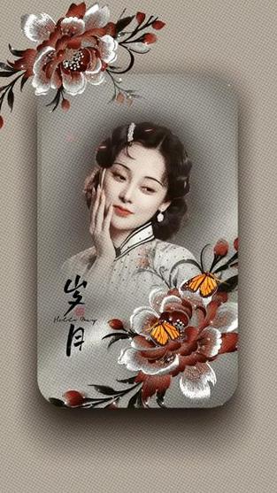 古风简介简短缩略图