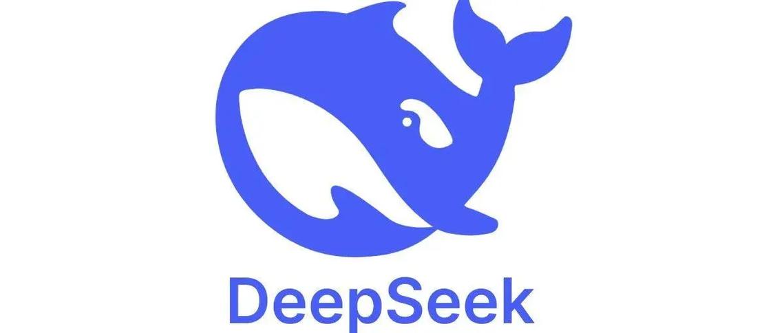 deepseek在哪下载