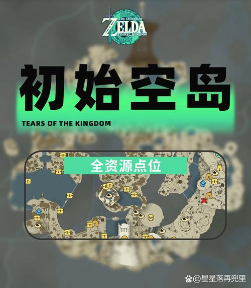我的世界空岛怎么刷煤图标