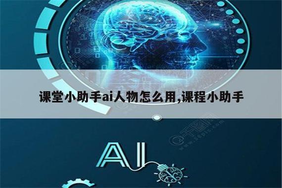 补课图标