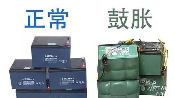 电动车电池关掉会损害电池吗