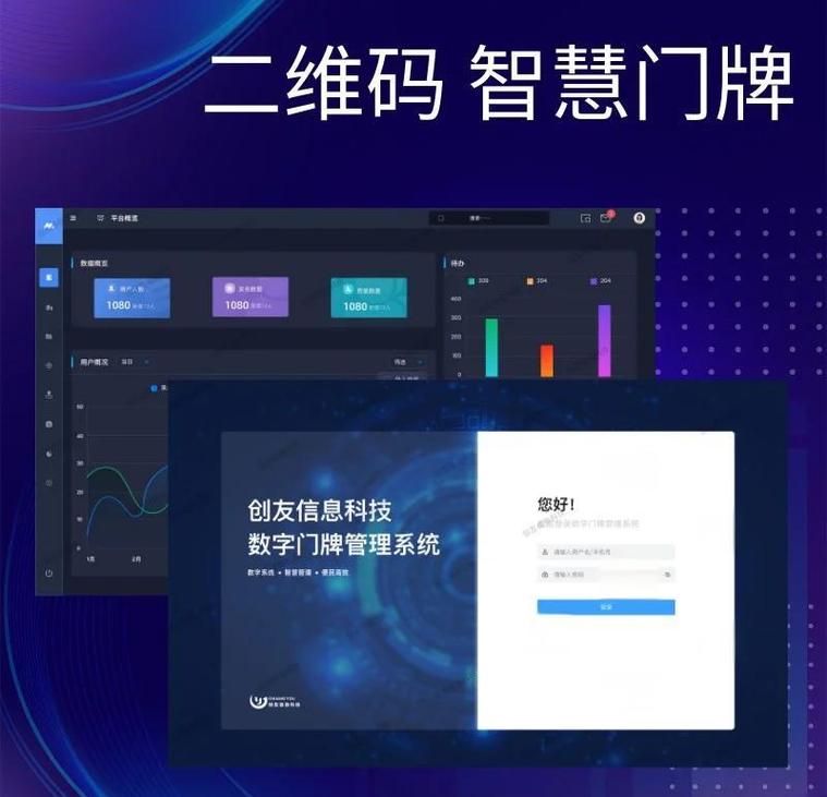 hohem官网软件