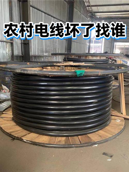 农村家里电路坏了找谁