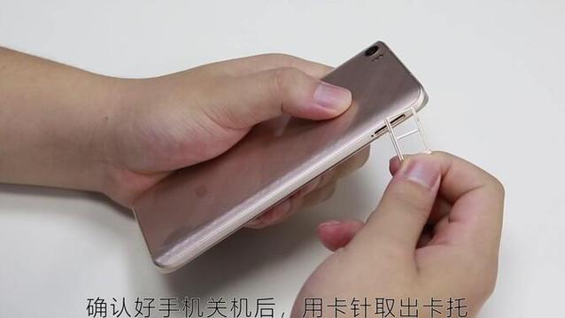 小米5电池坏了怎么让手机开机