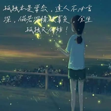 蜜语心言