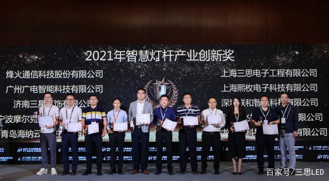 什么叫三思,思危,思退,思变截图
