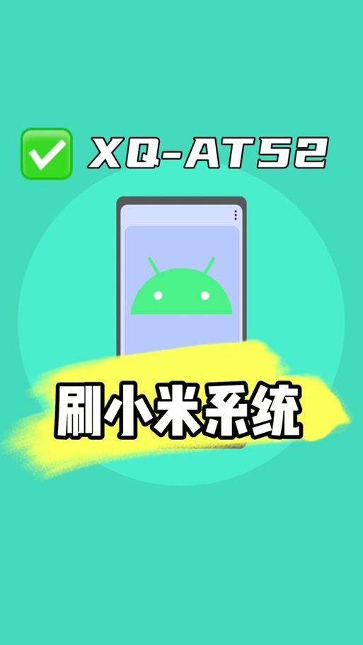港版小米在大陆怎么用