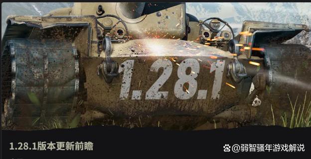 egxige最新版本截图